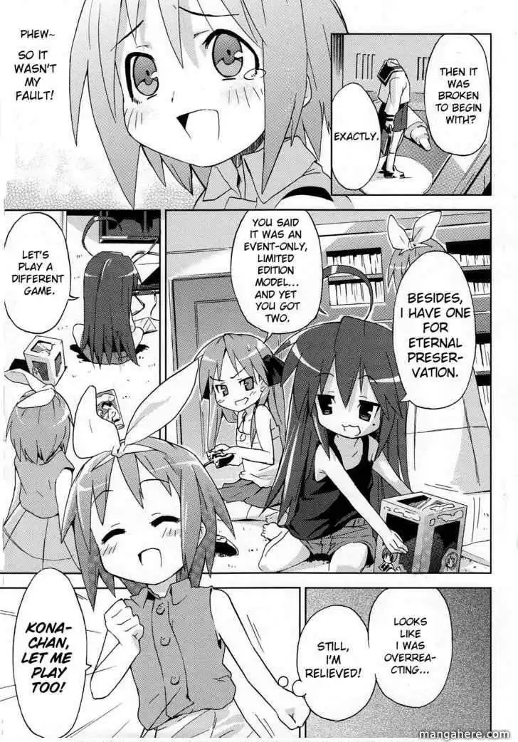 Lucky Star Comic a la Carte Chapter 13 7